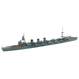 1／700 スカイウェーブシリーズ 日本海軍 超重雷装艦 北上 五連装魚雷発射管装備仕様 【SPW38】 (プラモデル)おもちゃ プラモデル