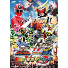烈車戦隊トッキュウジャーVS仮面ライダー鎧武 ガイム 春休み合体スペシャル 【DVD】