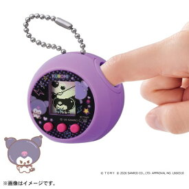 【次回使える2000円OFFクーポン配布中※条件あり】ぷにコミュ クロミのぷにるんずおもちゃ こども 子供 6歳 その他サンリオキャラ