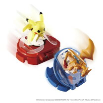 楽天市場】ポケモン バトル トローゼの通販