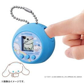 【次回使える2000円OFFクーポン配布中※条件あり】ぷにコミュ シナモロールのぷにるんずおもちゃ こども 子供 6歳