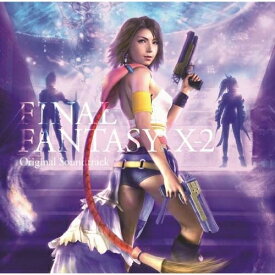 【9/5・9/10は先着で1000円OFFクーポン！※条件あり】(ゲーム・ミュージック)／FINAL FANTASY X-2 Original Soundtrack 【CD】