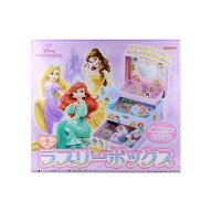 ひみつのラブリーボックス ディズニープリンセスおもちゃ こども 子供 女の子 人形遊び