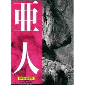 楽天市場 亜人 Dvdの通販