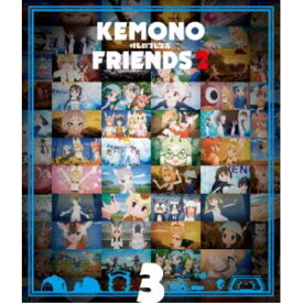 けものフレンズ2 第3巻 【Blu-ray】