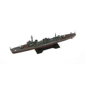 1／700 スカイウェーブシリーズ 日本海軍 朝潮型駆逐艦 大潮 新装備パーツ付き 【SPW44】 (プラモデル)おもちゃ プラモデル