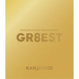 関ジャニ’sエイターテインメント GR8EST 【Blu-ray】