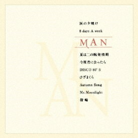 KAN／MAN 【CD】