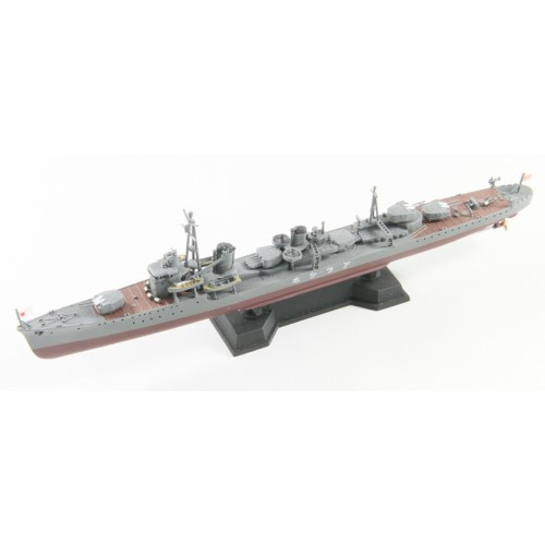 1／700 スカイウェーブシリーズ 日本海軍 朝潮型駆逐艦 荒潮  (プラモデル)おもちゃ プラモデル