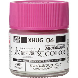 【10/27終了!! おもちゃ最大20倍Pアップ中】水性ガンダムカラー 水星の魔女シリーズ ガンダムルブリス ピンク 【XHUG04】 (塗料)