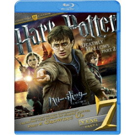 ハリー・ポッターと死の秘宝 PART2 コレクターズ・エディション 【Blu-ray】