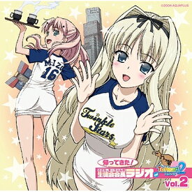 楽天市場 ささら まーりゃんの生徒会会長ラジオ For Toheart2の通販