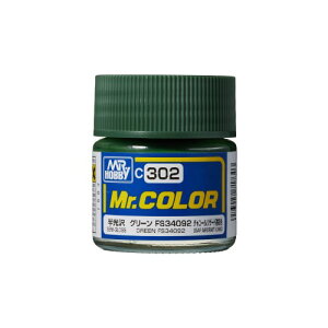 y12/10! ő1000~OFFN[|()zMr.J[ s@͌^pJ[ O[ FS34092 yC302z (h)