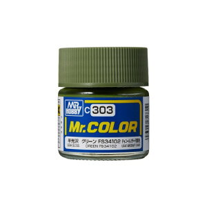 y12/15! 700~OFFN[|(L)zMr.J[ s@͌^pJ[ O[ FS34102 yC303z (h)