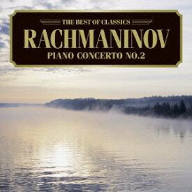 (クラシック)／ラフマニノフ：ピアノ協奏曲第2番 【CD】