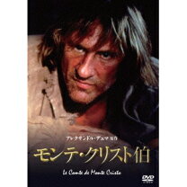 楽天市場】モンドヴィーノ [DVD]の通販 
