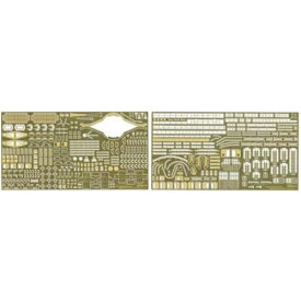 【10/1限定 ポイント最大5倍 & 10/1〜3 最大3000円OFFクーポン】装備品シリーズ 1／200 戦艦大和 艦橋 純正エッチングパーツ 【装備品202】 (プラモデル)