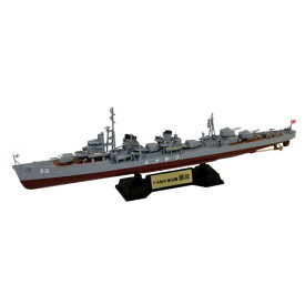 1／700 スカイウェーブシリーズ 日本海軍 夕雲型駆逐艦 藤波 【SPW59】 (プラモデル)おもちゃ プラモデル