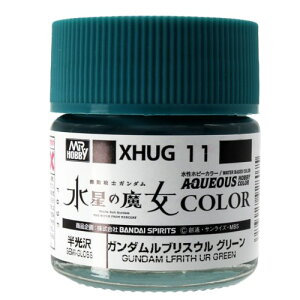 y9/24܂!! ő2000~OFFN[|zK_J[ ̖V[Y K_uXE O[ yXHUG11z (h)