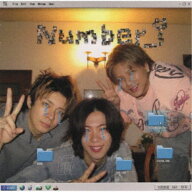 Number＿i／REBON／BUGS LIFE／DIGITAL GIRL《通常盤》 【CD】