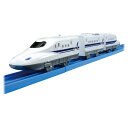 【〜8/6まで!! 最大2000円OFFクーポン!!】プラレール S-01 ライト付N700A新幹線おもちゃ こども 子供 男の子 電車 3歳
