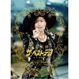 【7/18限定! 楽天会員なら最大P4倍】中山美穂／Miho Nakayama 40th Anniversary 中山美穂 ザ・ベストテン 永久保存版 【Blu-ray】