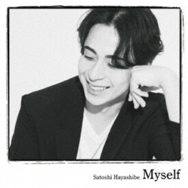 【次回使える2000円OFFクーポン配布中※条件あり】林部智史／Myself 【CD】
