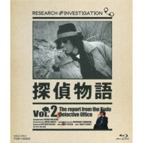 楽天市場】探偵物語 blu-ray boxの通販 