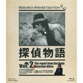 探偵物語 Vol.2 【Blu-ray】