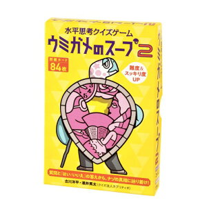 vlNCYQ[ E~K̃X[v2 ǂ q p[eB Q[ 12