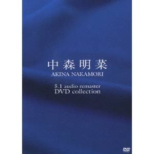 5.1 超目玉 送料無料でお届けします オーディオ リマスター DVD DVDコレクション