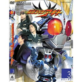楽天市場 仮面ライダーアギト 賀集利樹 要潤 友井雄亮インタビュー 1の通販