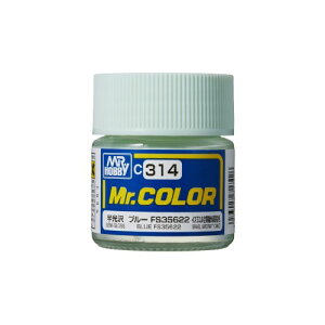 �y12/15����! 700�~OFF�N�[�|��(�����L)�zMr.�J���[ ��s�@�͌^�p�J���[ �u���[ FS35622 �yC314�z (�h��)