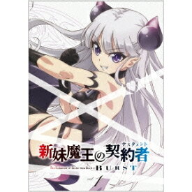 楽天市場 哲也 アニメ 2期の通販