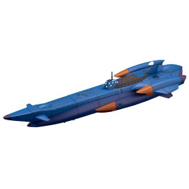 『ふしぎの海のナディア』 万能潜水艦 ノーチラス号 1／1000スケール 【KP548】 (プラモデル)おもちゃ プラモデル