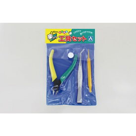 アオシマ 楽プラ工具セット (プラモデル用ツール)おもちゃ プラモデル