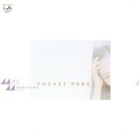 松原みき／POCKET PARK 【CD】