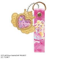 楽天市場】プリティーリズム（おもちゃ）の通販