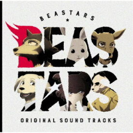 【7/18限定! 楽天会員なら最大P4倍】神前暁／TVアニメ「BEASTARS」オリジナルサウンドトラック 【CD】