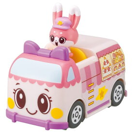 ゴー！ゴー！びーくるずー おしゃべりびーくるずー ミミィとキュルンセット おかしのくに編おもちゃ こども 子供 男の子 ミニカー 車 くるま 3歳