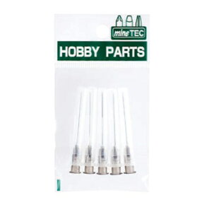 【11/1限定! 最大P6倍 & 最大2000円OFFクーポン!!】ミネシマ インジェクター用 替針 0.7mm 5pcs 【HP-41】 (工具)