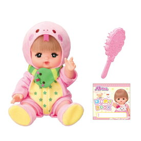 【7/13〜 エントリー&5000円以上購入でP最大5倍】へびどしメルちゃんおもちゃ こども 子供 女の子 人形遊び 3歳