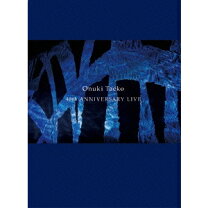 楽天市場】大貫妙子ソロデビュー40周年box パラレルワールドの通販 