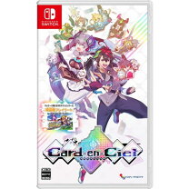 楽天市場】『カルドアンシェル』の通販