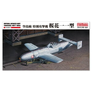 y11/25! ő1000~OFFN[|z1^48 鍑CR ʍU@ Ԉ^ yFC06z (vf)