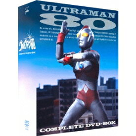 ウルトラマン80 COMPLETE DVD-BOX 【DVD】