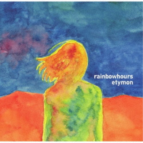 CD-OFFSALE！ etymon／rainbowhours 【CD】