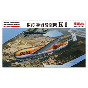 y11/25! ő1000~OFFN[|z1^48 鍑CR ԗK@K1 yFC07z (vf)