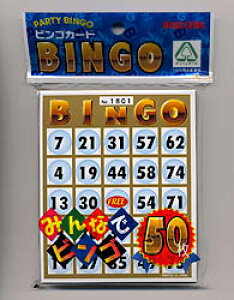 y11/25! ő1000~OFFN[|zrSJ[h 50  ǂ q p[eB Q[ 6