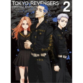 東京リベンジャーズ 聖夜決戦編 Vol.2 【Blu-ray】